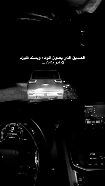 ⁨ ⁨ ⁨ ⁨ يُعد مسلسل “وادي الذئاب” (Kurtlar Vadisi) ظاهرة درامية فريدة لم تتوقف عند حدود الترفيه، بل تحولت إلى مشروع “ج...