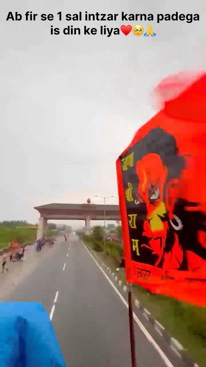 Har har mahadev 🙏