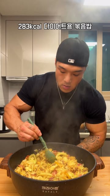 더티 캐비지 (더러운 양배추 아님) 요즘 난리난 더티 캐비지, 밥 하나도 안 넣고 한 끼 283kcal · 단백질 31g 🔥 저장해두고 그대로 따라 하세요 👇 📌 재료 (4인분) [고기] 저지방 우둔살 다...