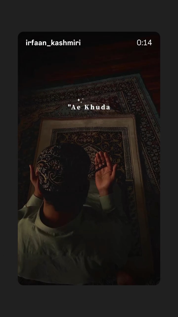 🤲🏻🤲🏻