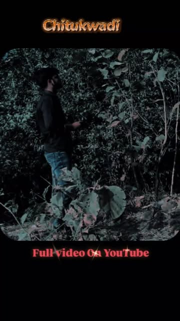 Chitukwadi the short horror film 🎥 . . . . . . #reels #viral #trending #instagram #instareels #instadaily #dailyinst...
