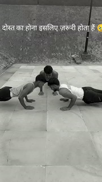 दोस्त का होना भी बहुत जरूरी है ❤️‍🩹🫂....