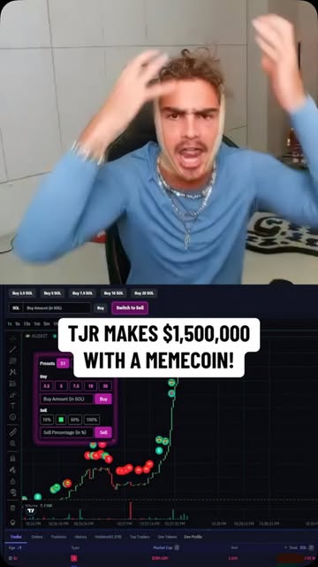#pump