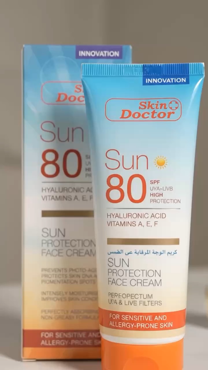 Sun cream spf 80