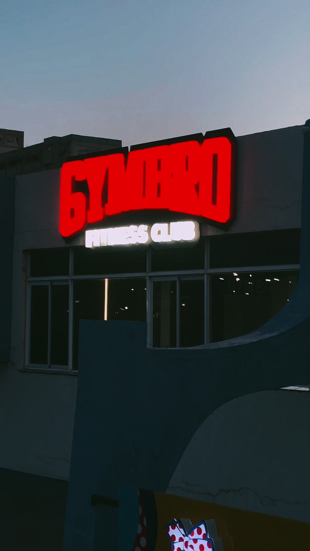 Lo bueno se hace esperar, pero lo exclusivo es para unos pocos. ⏳🔥 Todavía no hemos abierto las puertas de GYMBRO, y...