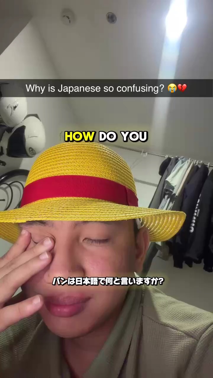Language Learning