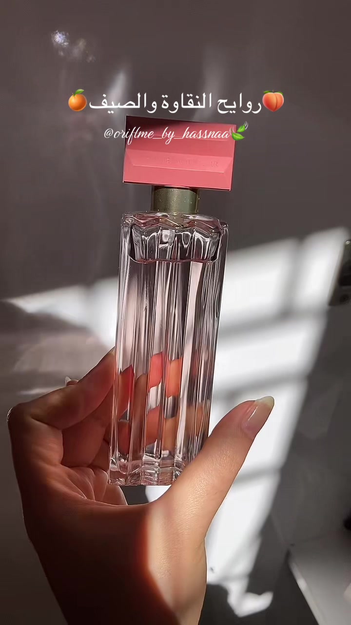 مرحبا بيكم البنات 🔥✨✨🤫🎀🎀 0649577178
