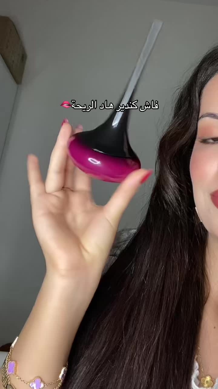 #parfums #perfume #oriflame #girls #الشعب_الصيني_ماله_حل😂😂