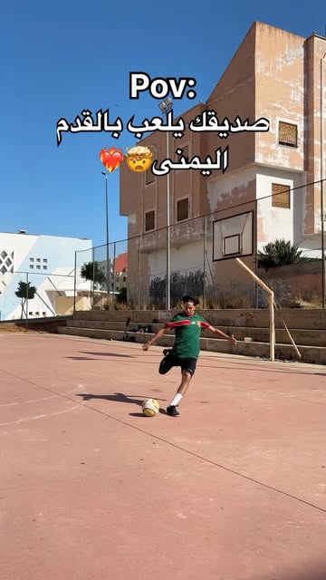 منشن صديقك 😅❤️