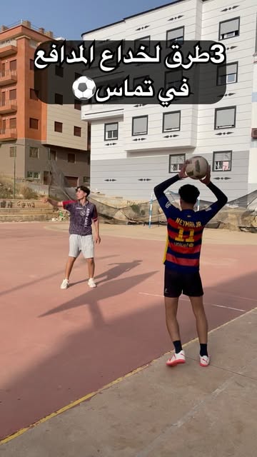 جربها مع صديقك🔥⚽️….@ #reels#تماس