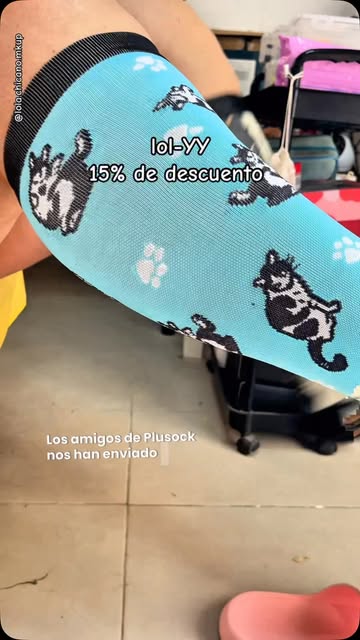 #ad #gifted Veamos los magníficos calcetines de compresión media que nos envía @plusock_official , que no solo visten...