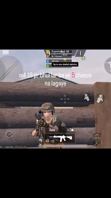 m4 16 par bhul mar be 4 cheeze na lagaye