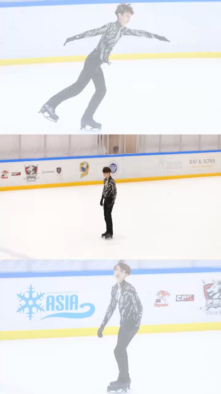 Skate competitions