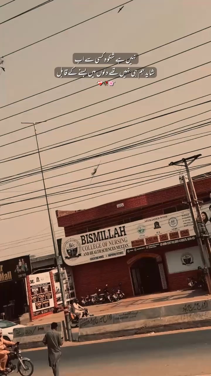 No caption🥀💔
