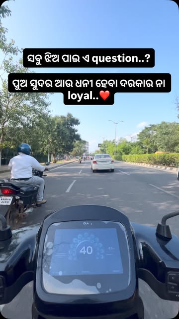 Comment box 👉 #odiareels #explorepage #viral #reels #fyp