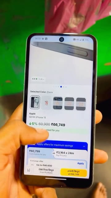 #iphone15 #viral #🥰❤️‍🩹👀_🖇🌏😻❤𝐋𝐢𝐤𝐞❤𝐂𝐨𝐦𝐦𝐞𝐧𝐭💬𝐒𝐚𝐕𝐞♦️𝐒𝐡𝐚𝐫𝐞⚡✌️𝐌𝐞𝐧𝐭𝐢𝐨𝐧❣️❣️🦋🖇👀_follow