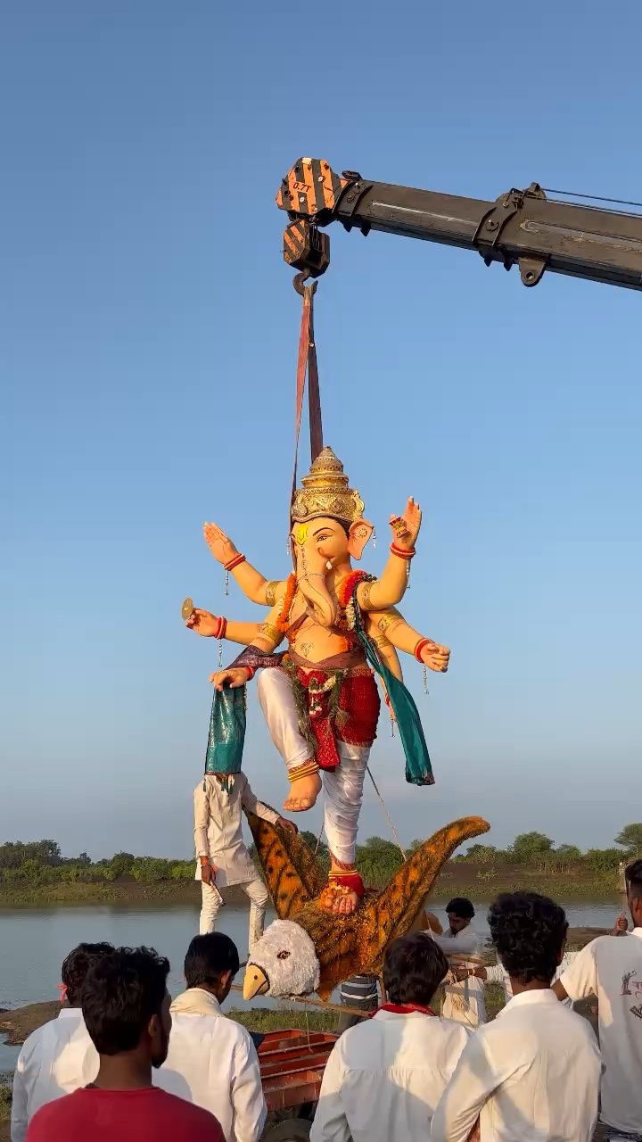 Bappa