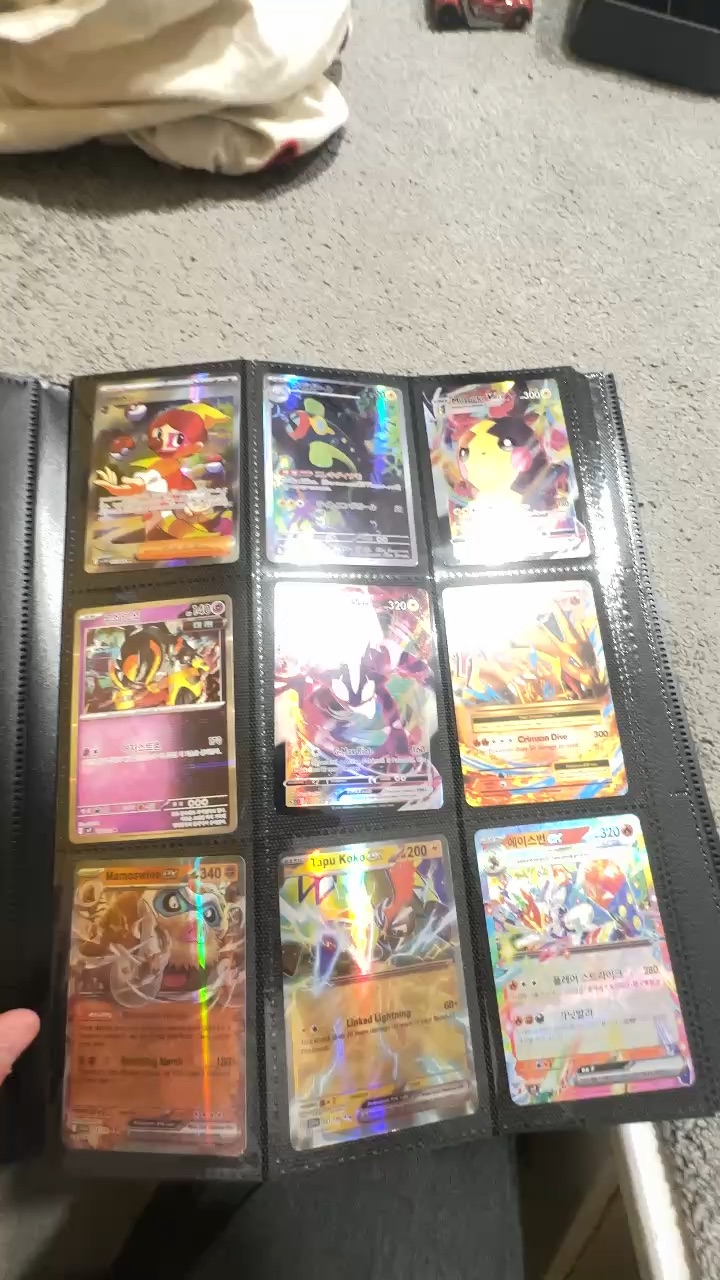 Pokémon