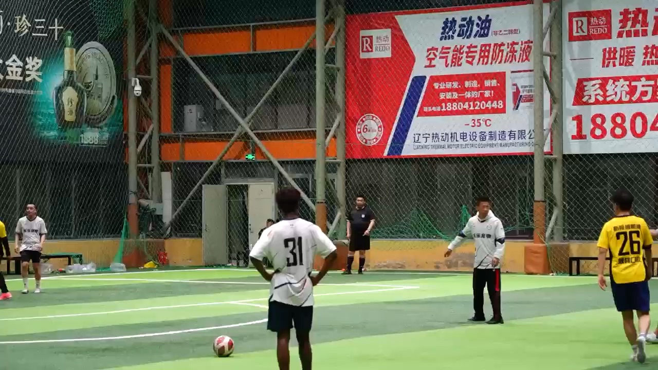 New league Debut