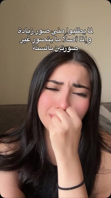 Sorry not sorry #الشعب_الصيني_ماله_حل😂😂 #اكسبلور #fyp #reels