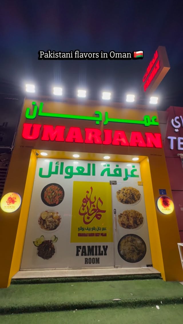Best desi food only at @umarjaan.om — 📍 location: Al Ghubrah near makkah hypermarket — Chapli kebabs, Namkeen Rosh a...