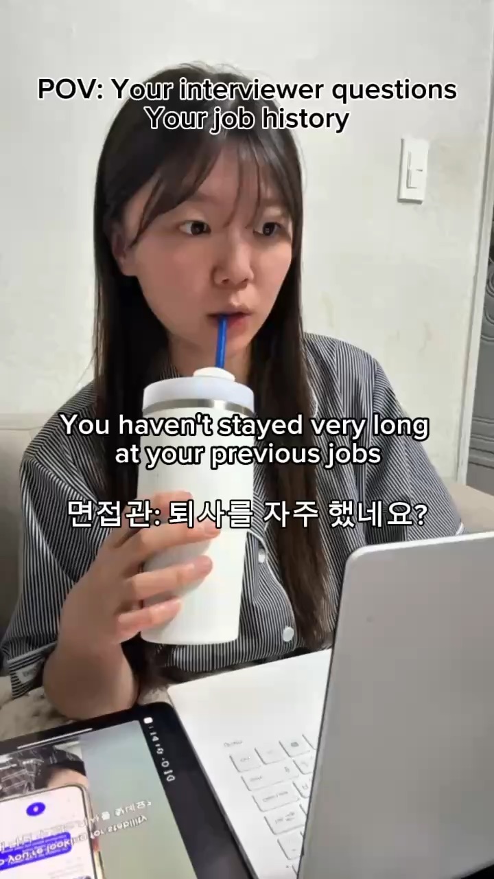 Englisg