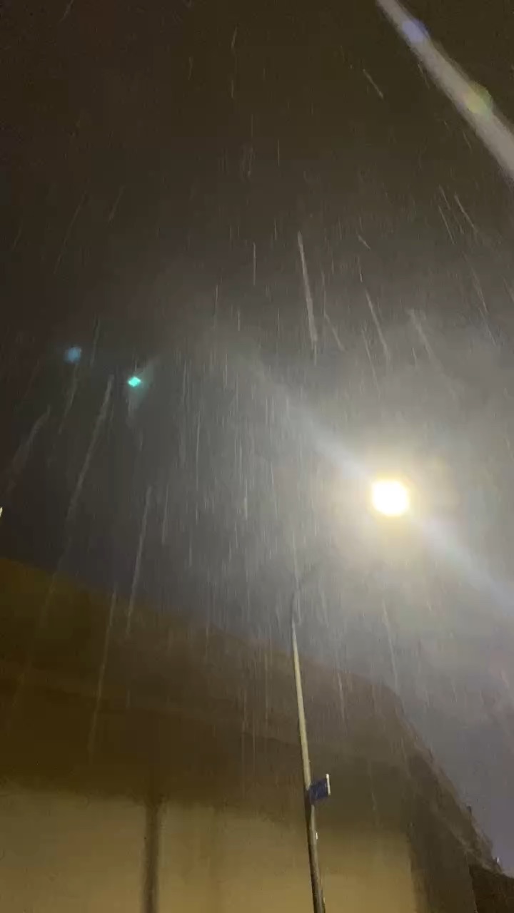 Rain