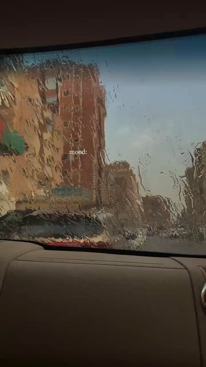 Rain