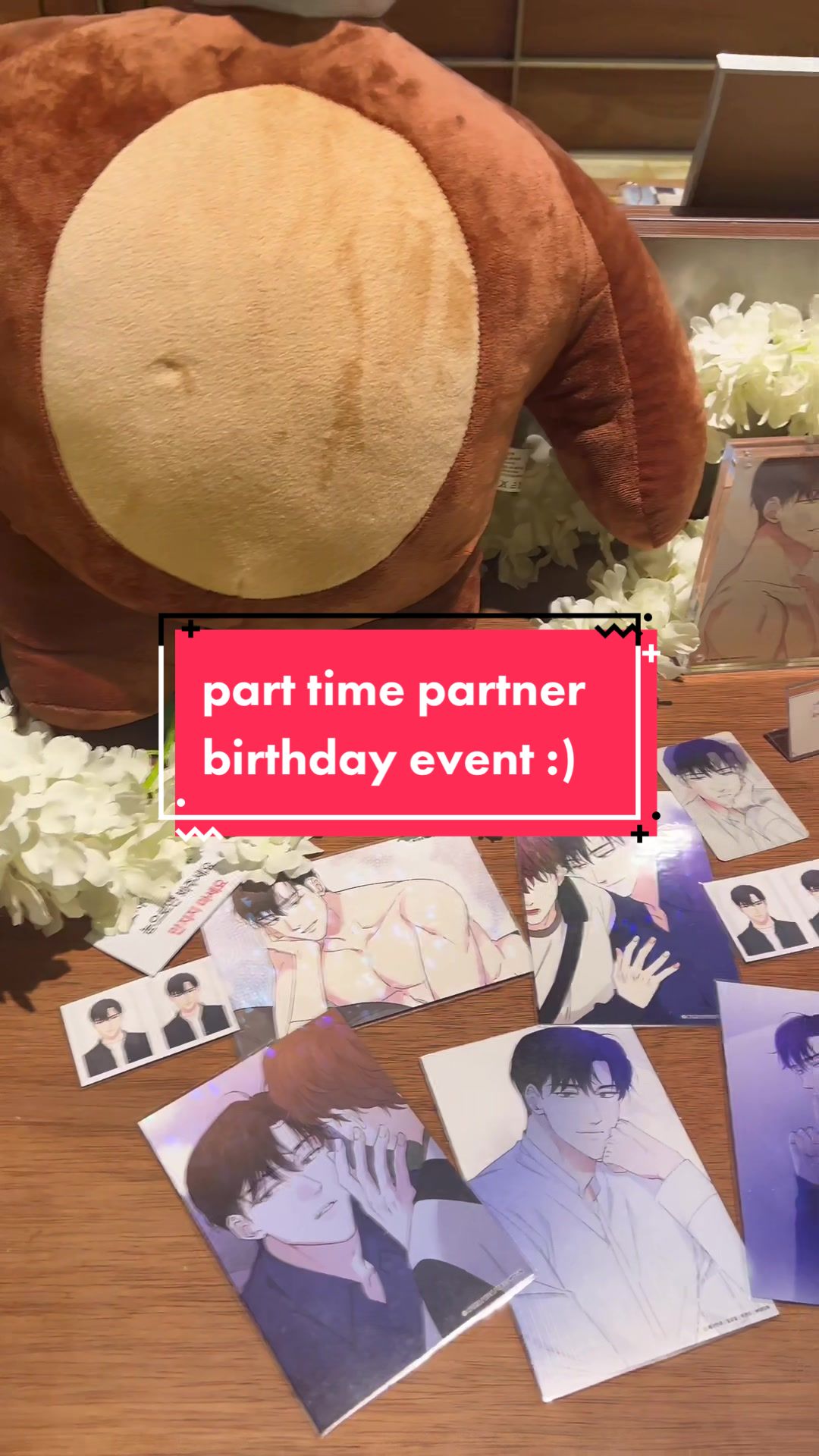🎂 happy birthday 신규호 🎊 #파파 #제리만주 #일요일 #모편 #모편파파우기 #파트타임파트너 #parttimepartner