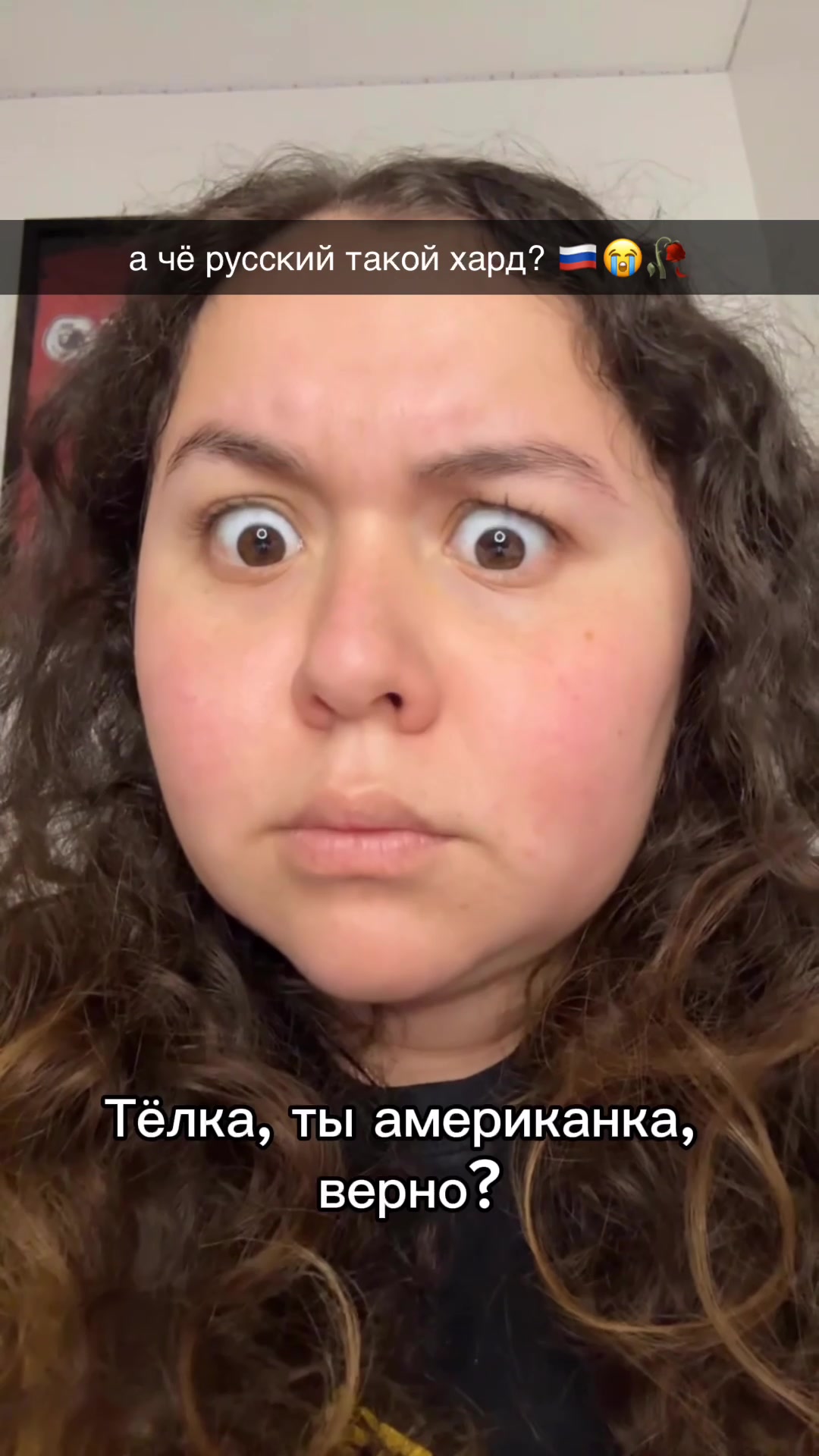 я тебя разочаровала, папочка? 😭 #иностранцы #учурусский #жизньвамерике #learnrussian #glissit