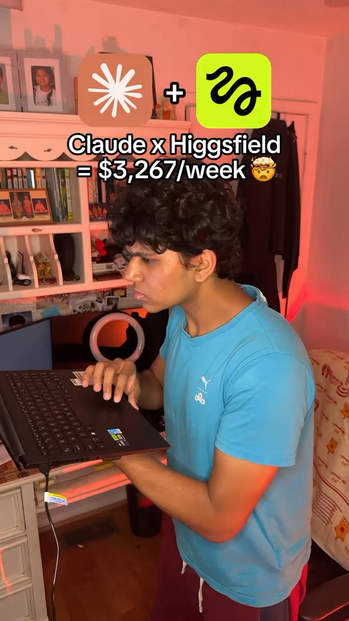 Higgsfield