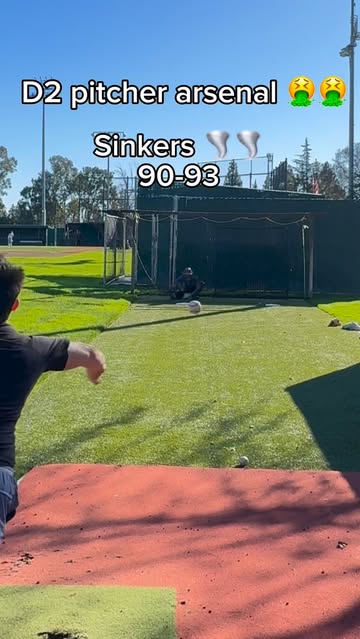 #viralvideos #d2 #baseball #bullpen #pitcher