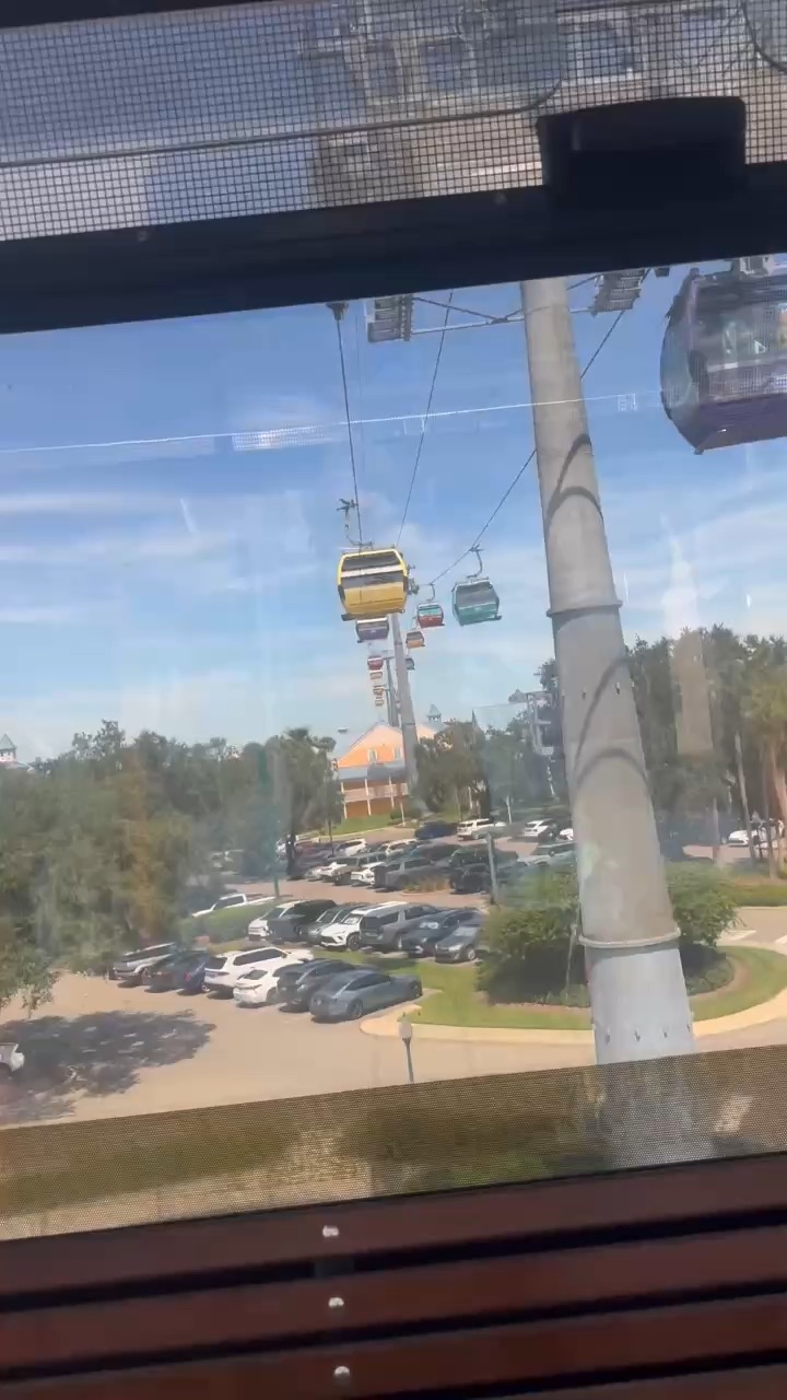 Skyliner