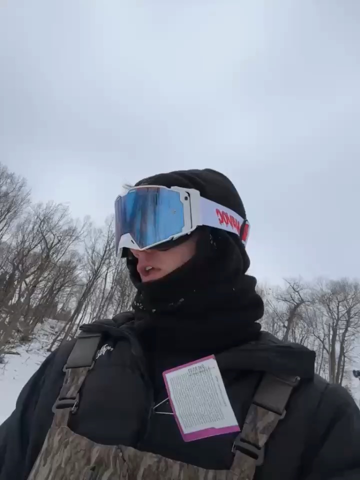 Snowboarding