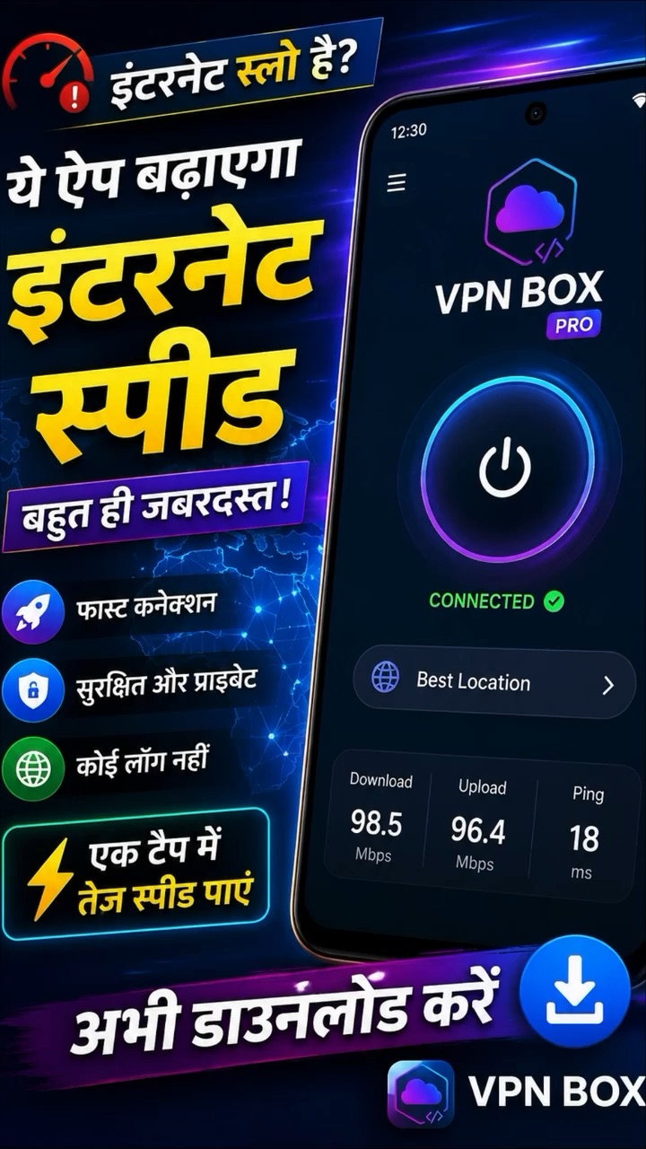 Fast network VPN #viralvideo#Instagram#Facebook