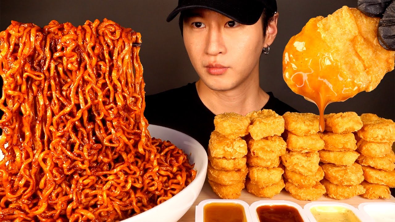 ASMR MUKBANG BLACK BEAN FIRE NOODLES & CHICKEN NUGGETS (No Talking) EATING SOUNDS Gear I actually use: https://www.am...
